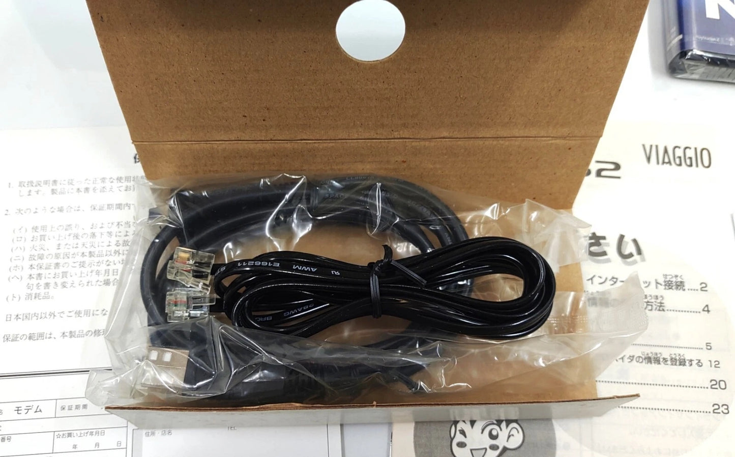 Omron ME56PS2 Playstation 2 PS2 Viaggo USB Modem