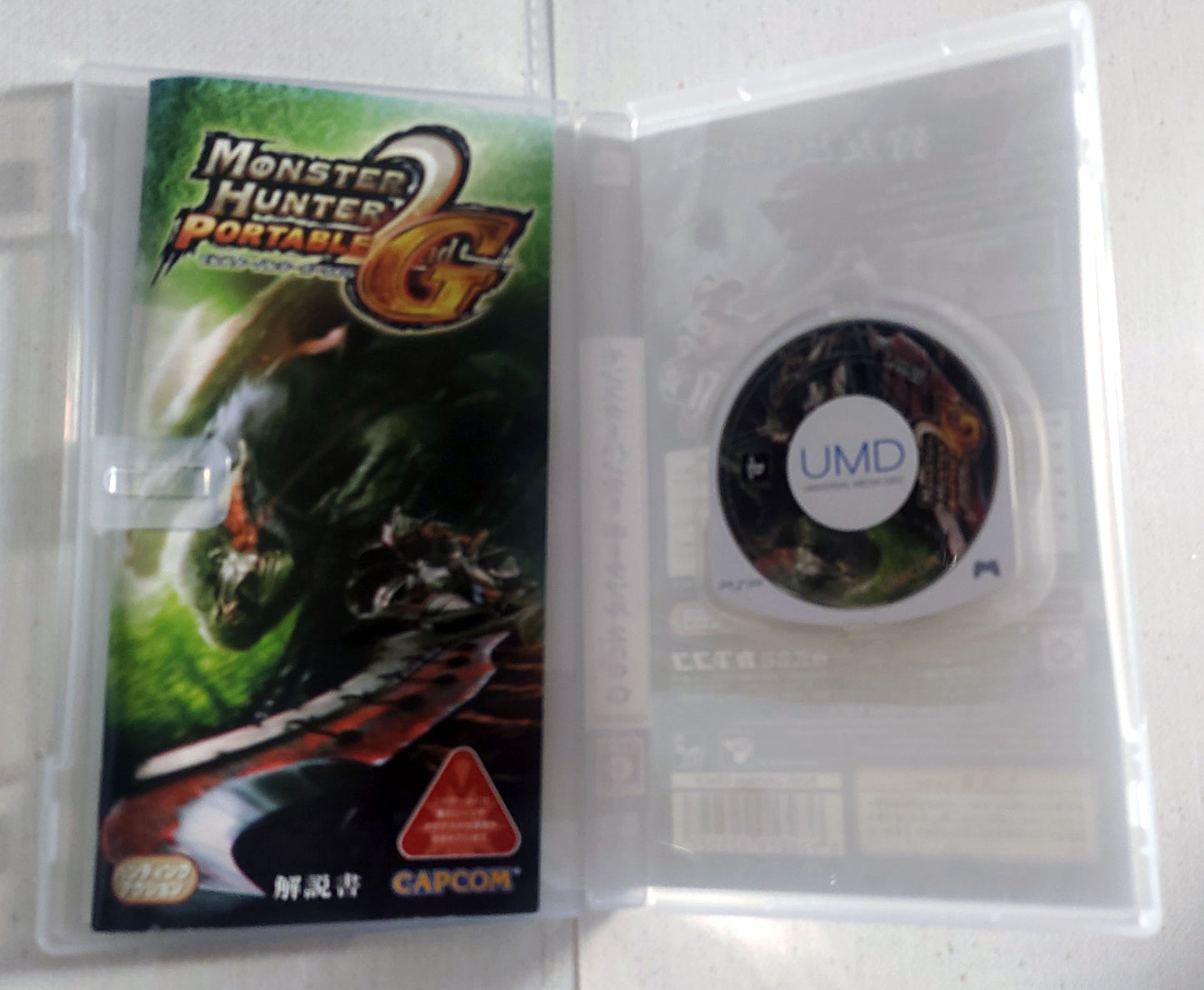 Sony PSP Games - Lote 4 Games n.º 3