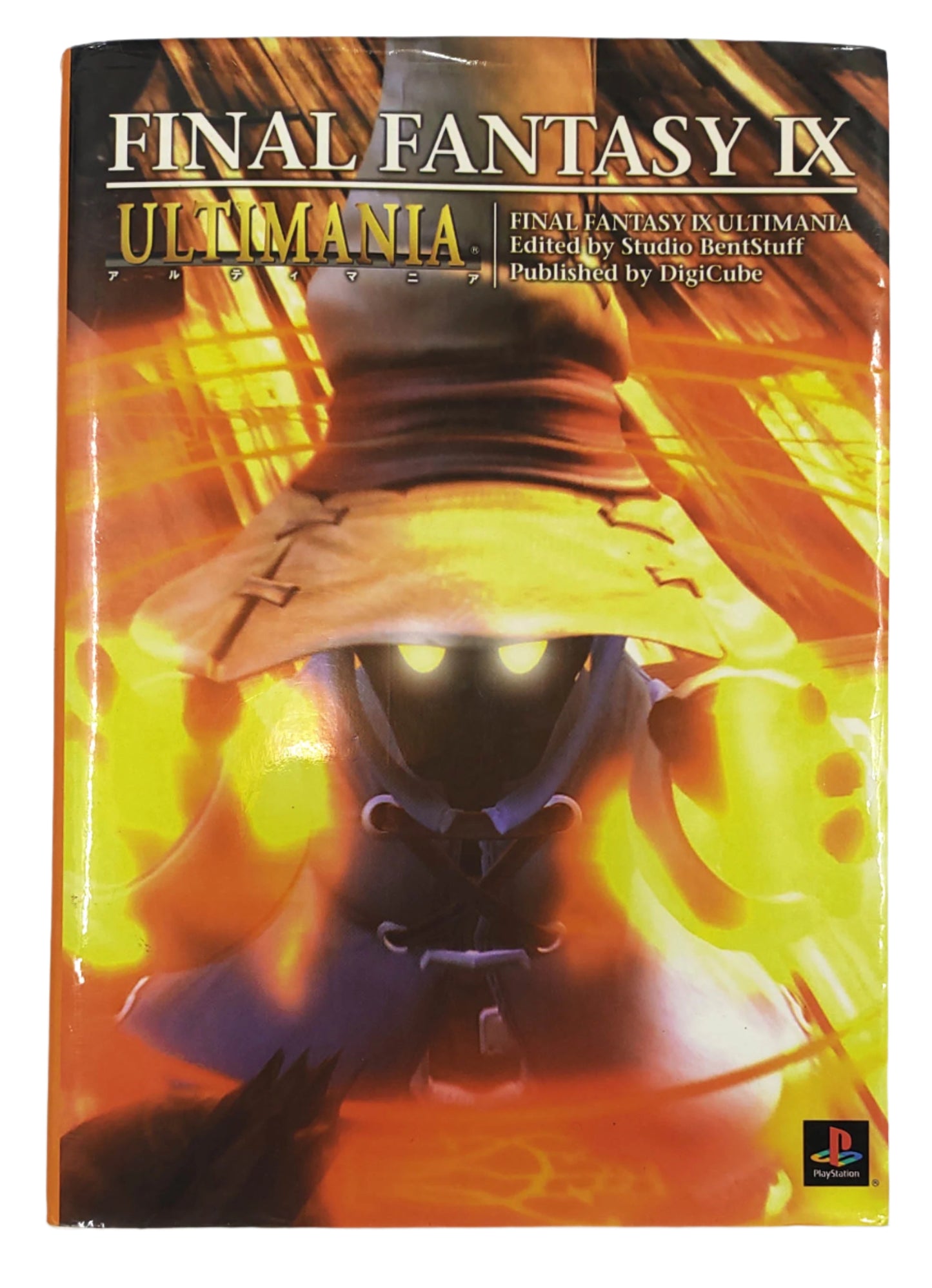 Guia Oficial Final Fantasy IX Ultimania – 1ª Edição – Lançado pela DigiCube (2002)