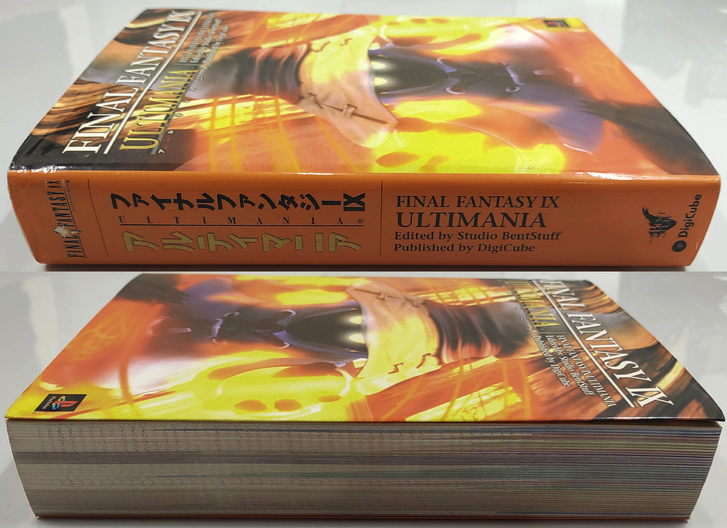 Guia Oficial Final Fantasy IX Ultimania – 1ª Edição – Lançado pela DigiCube (2002)