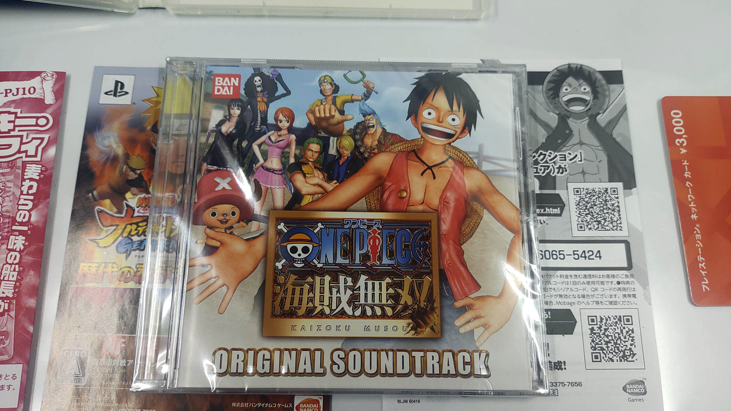 One Piece Pirate Warriors Treasure Box First Limited - Playstation 3 PS3