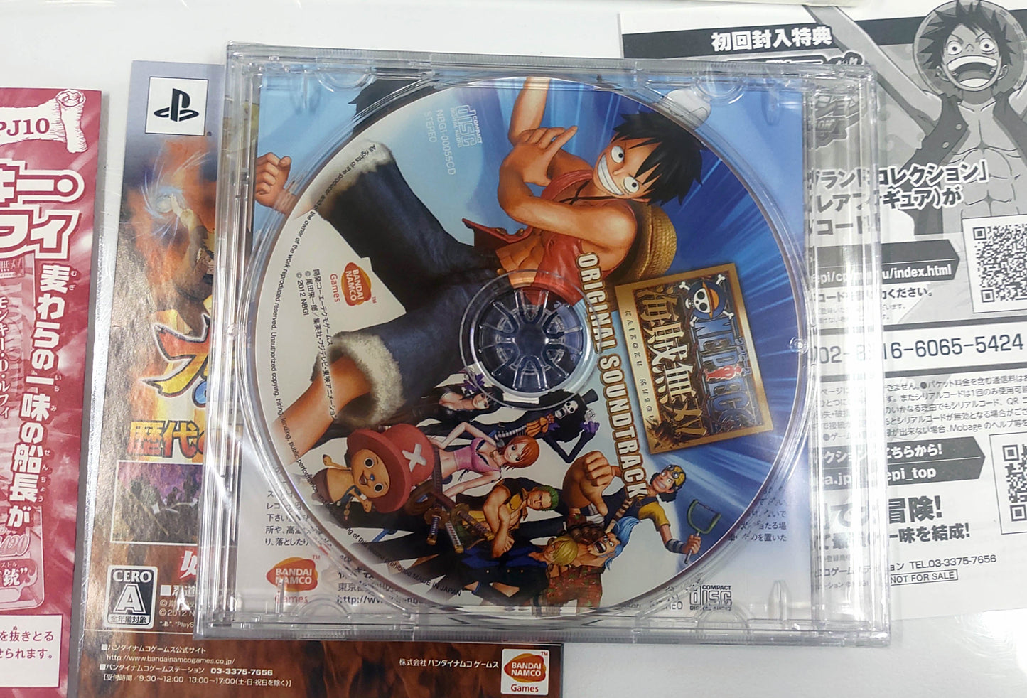 One Piece Pirate Warriors Treasure Box First Limited - Playstation 3 PS3