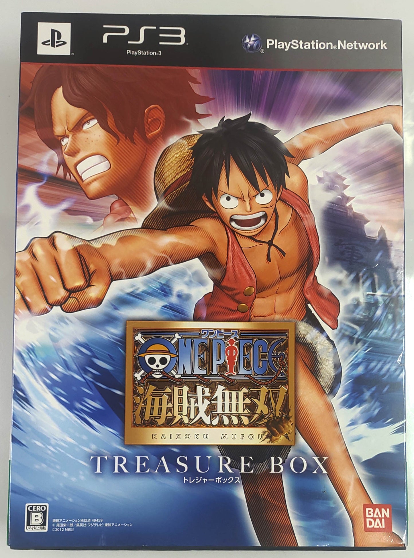 One Piece Pirate Warriors Treasure Box First Limited - Playstation 3 PS3