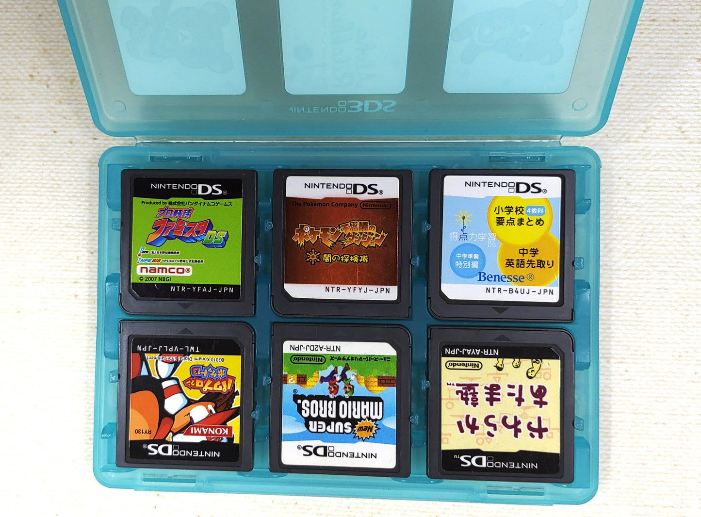 Lote com 8 Jogos Japoneses para Nintendo DS + Estojo de Transporte