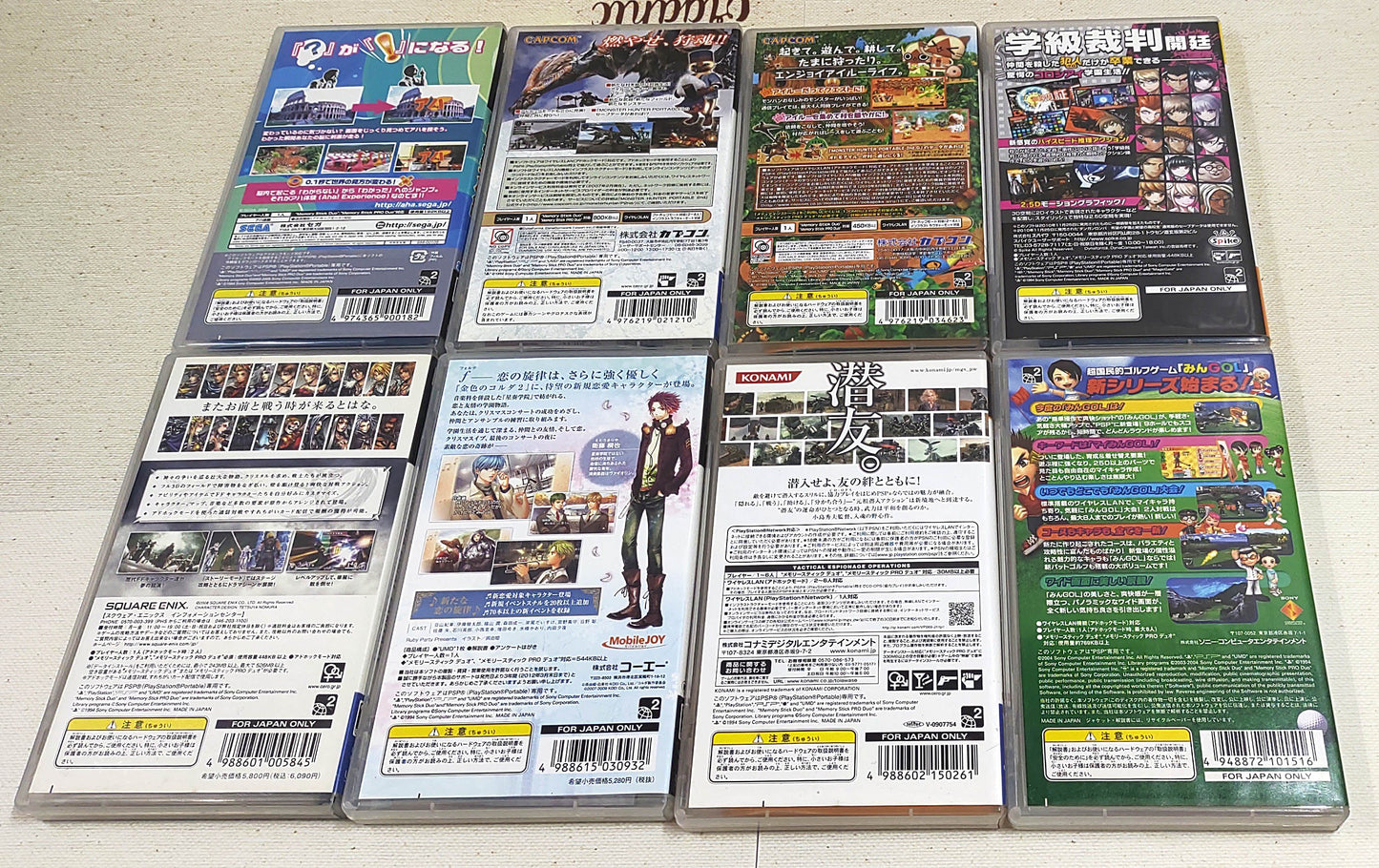 Sony PSP Games - Lote 8 Games n.º 1