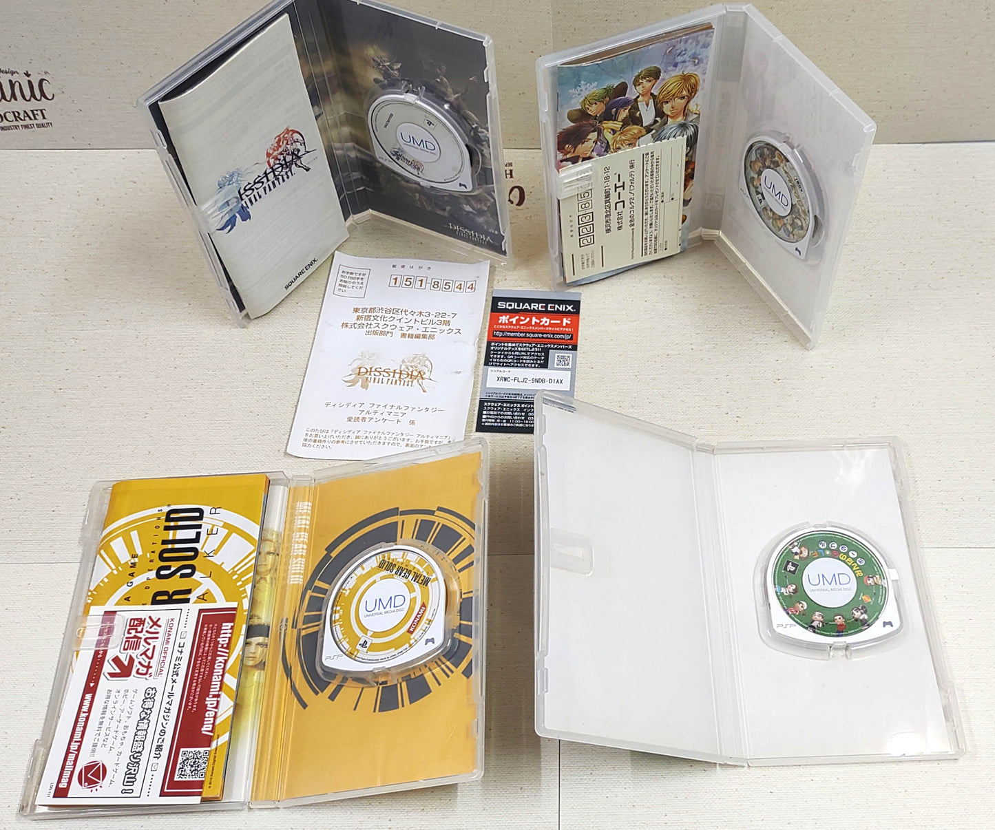 Sony PSP Games - Lote 8 Games n.º 1