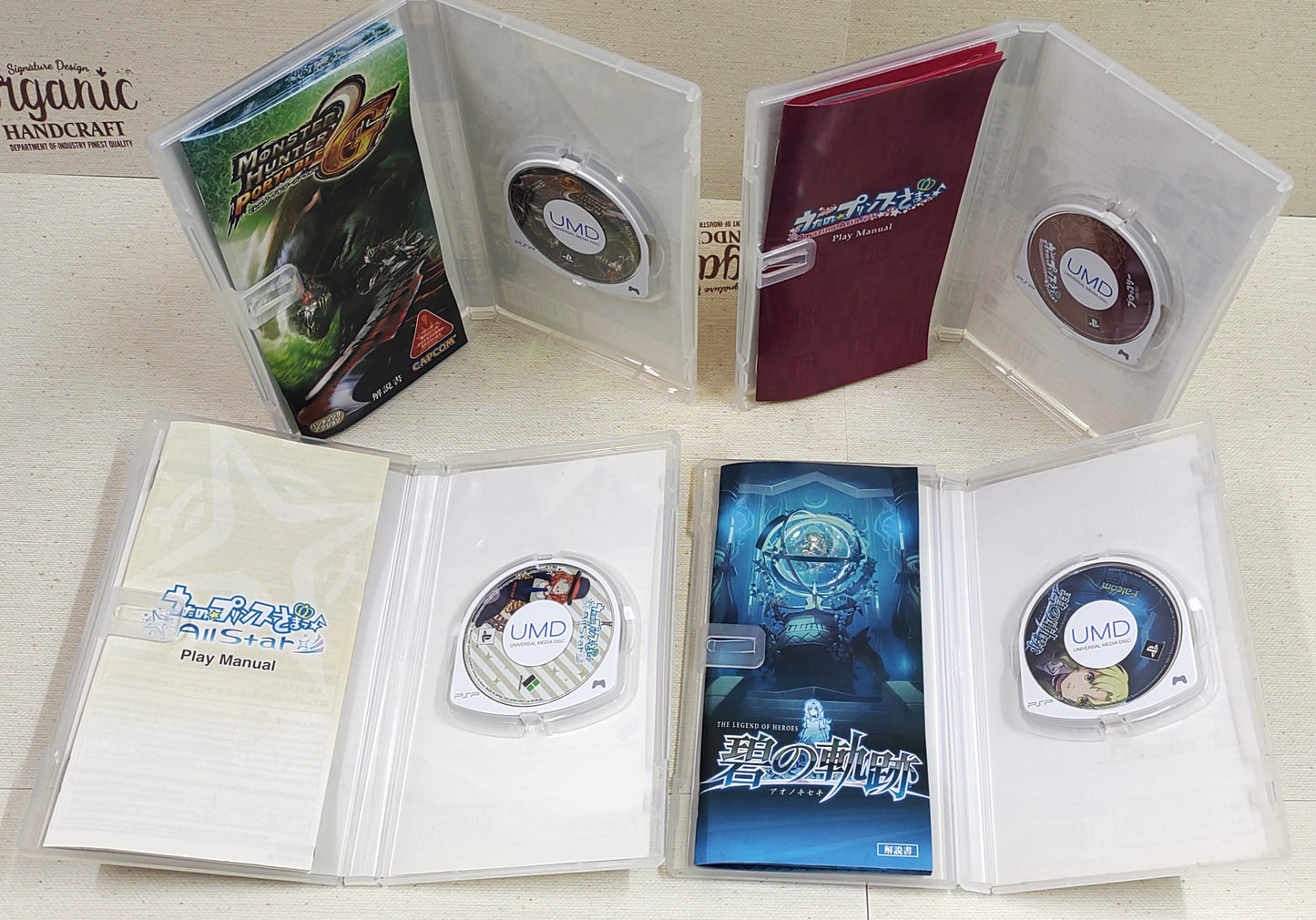 Sony PSP Games - Lote 8 Games n.º 9