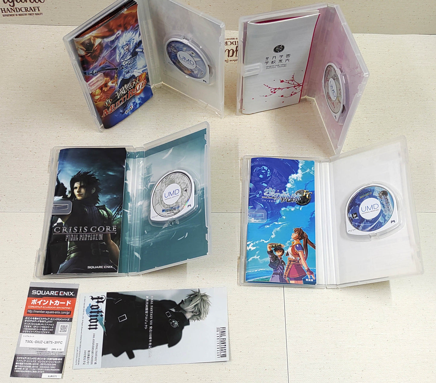 Sony PSP Games - Lote 8 Games n.º 9