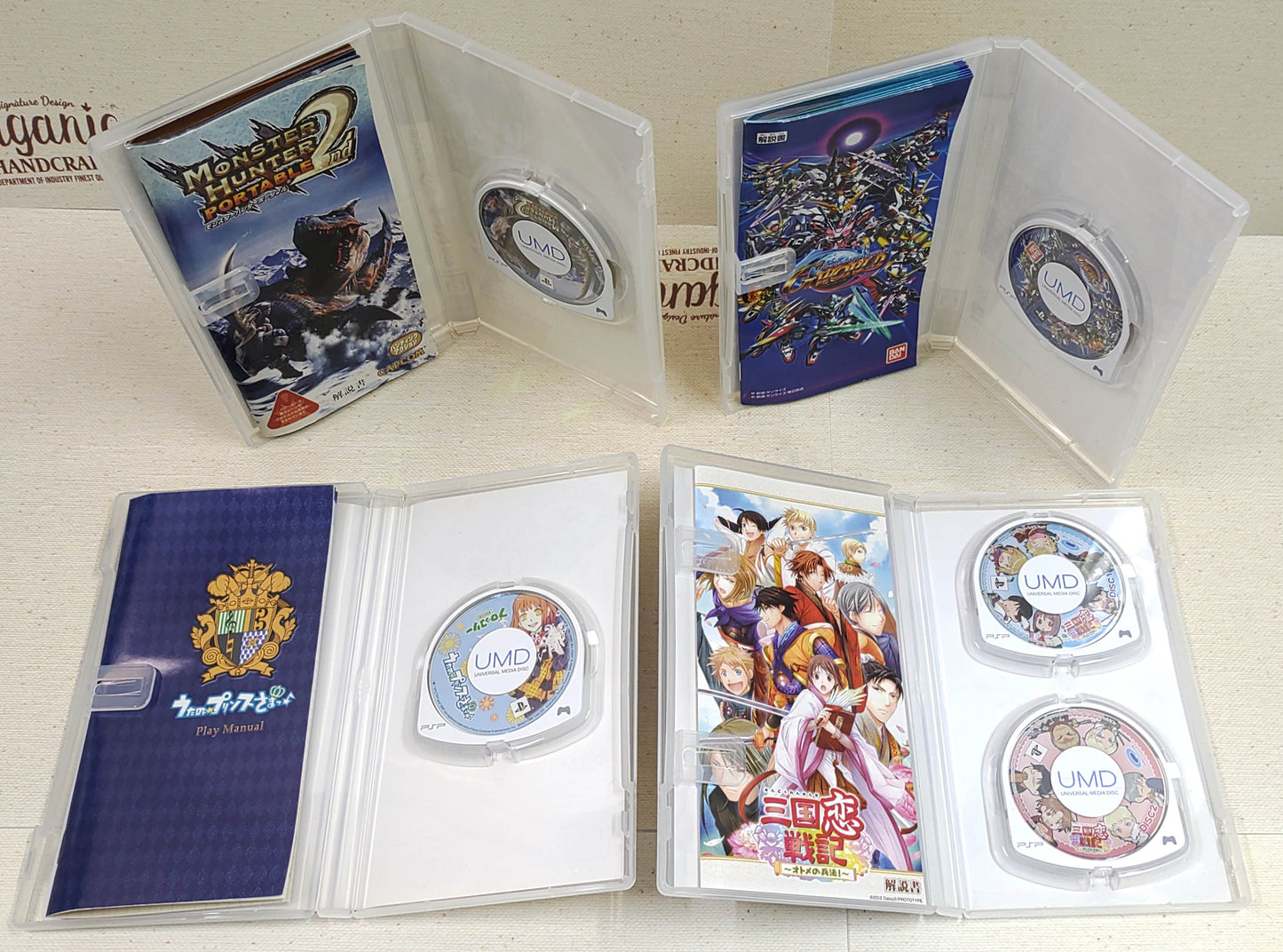 Sony PSP Games - Lote 8 Games n.º 11