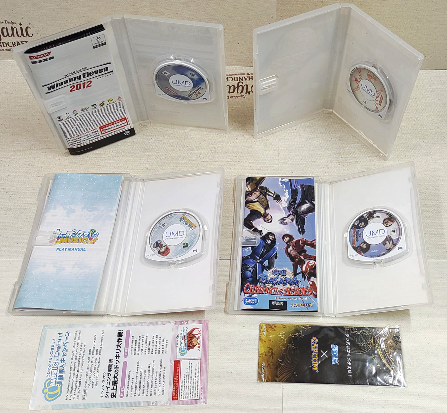 Sony PSP Games - Lote 8 Games n.º 11