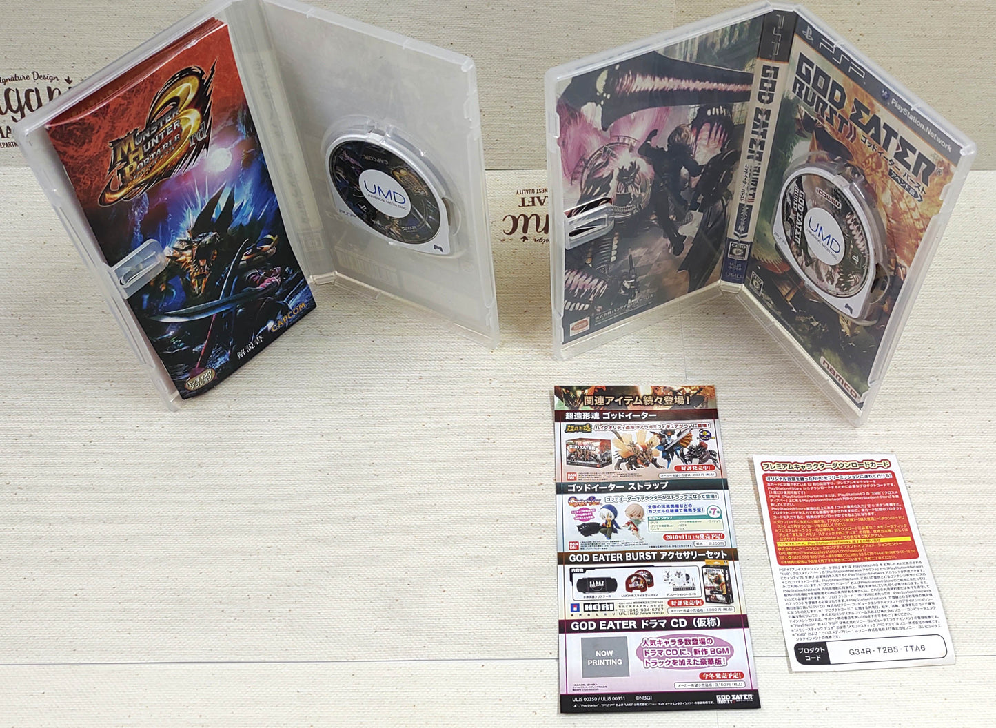 Sony PSP Games - Lote 8 Games n.º 12