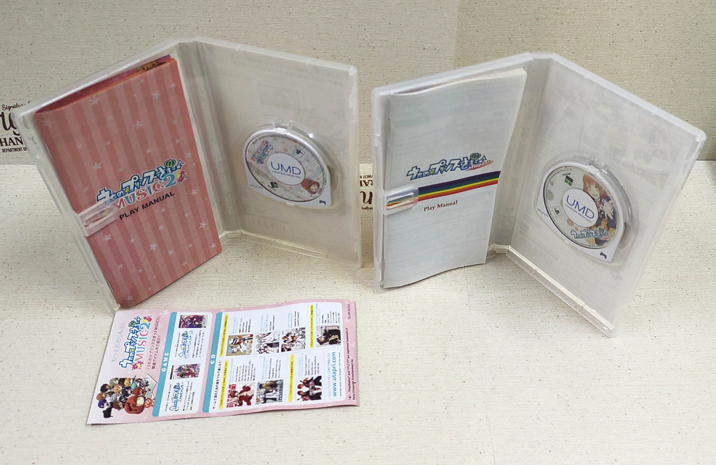 Sony PSP Games - Lote 8 Games n.º 13