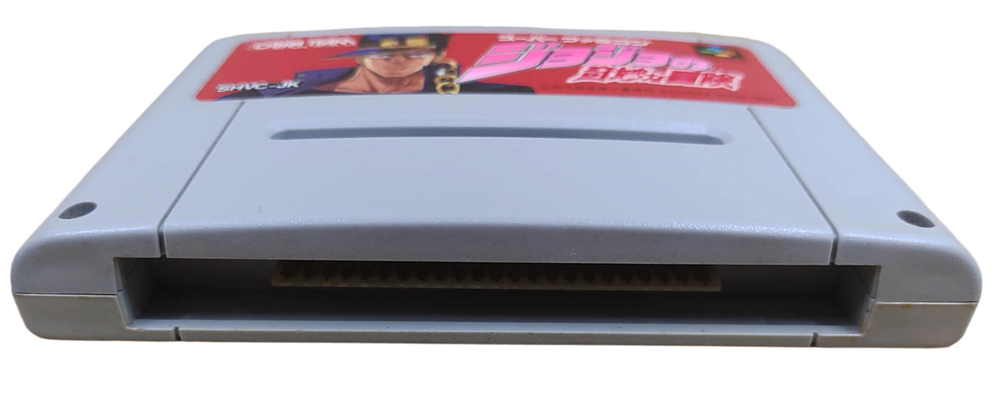 JoJo's Bizarre Adventure - Super Famicom / SNES