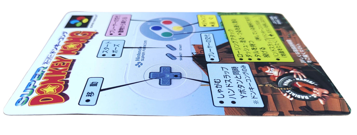 Donkey Kong Country 2 - command paper insert - Super Famicom