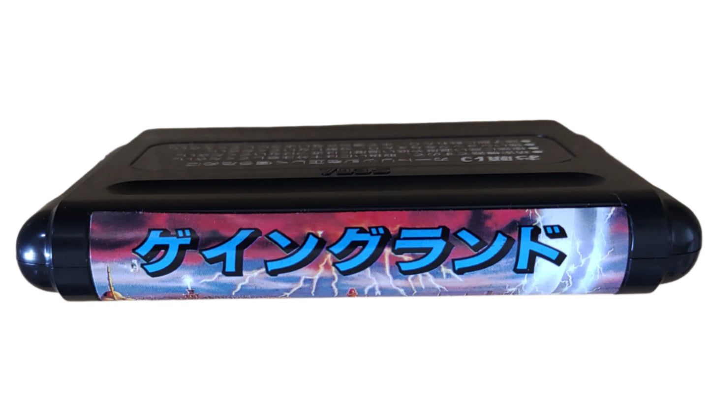 Gain Ground - Sega Mega Drive