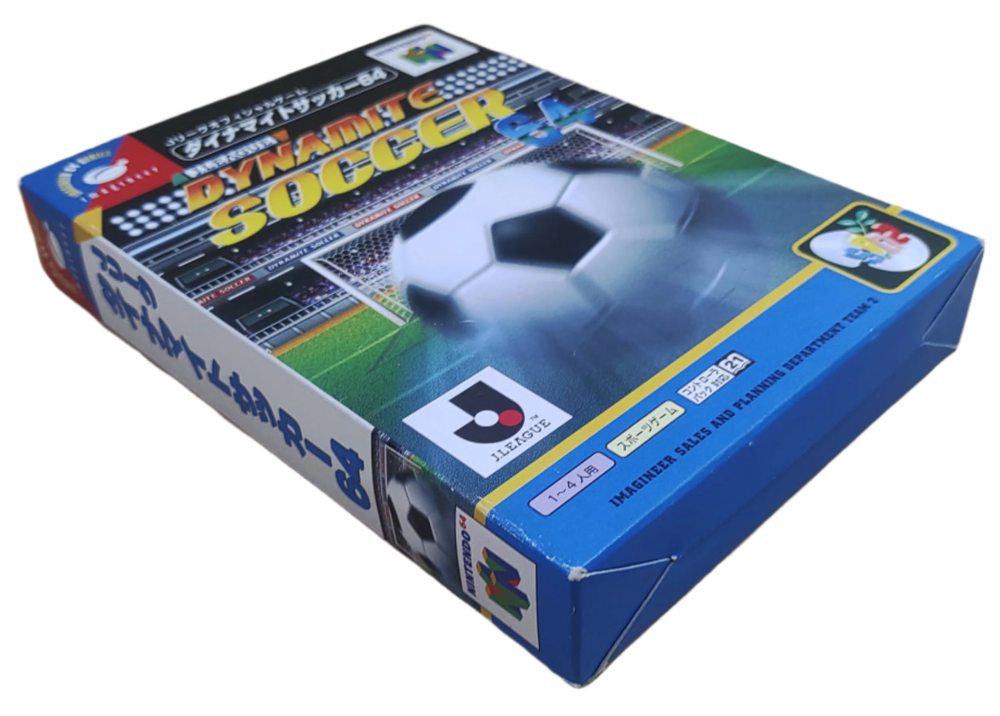 J.League Dynamite Soccer 64 - Nintendo 64