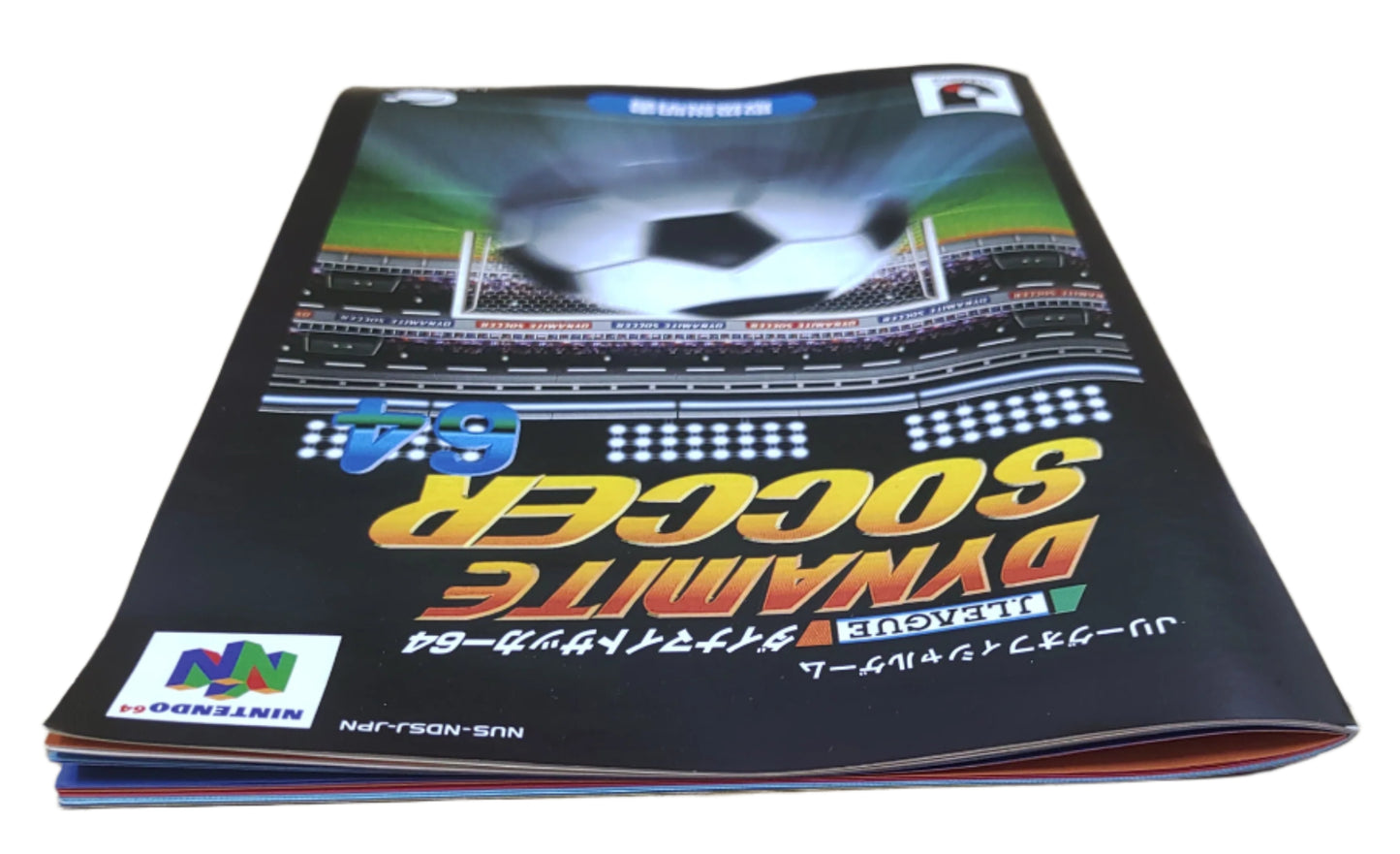 J.League Dynamite Soccer 64 - Nintendo 64