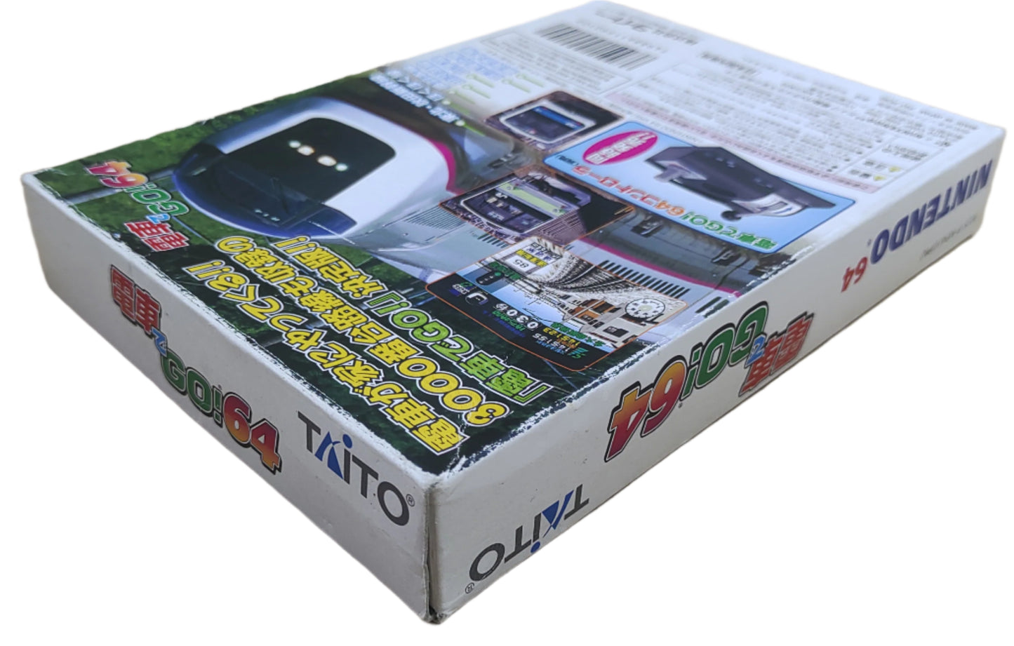 Densha Go 64 VRS Version - Nintendo 64