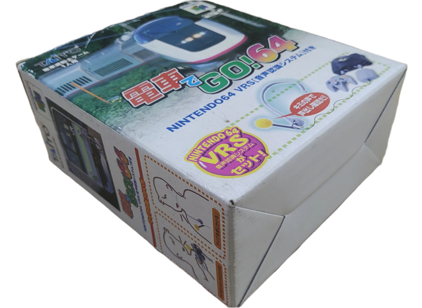 Densha Go 64 VRS Version - Nintendo 64
