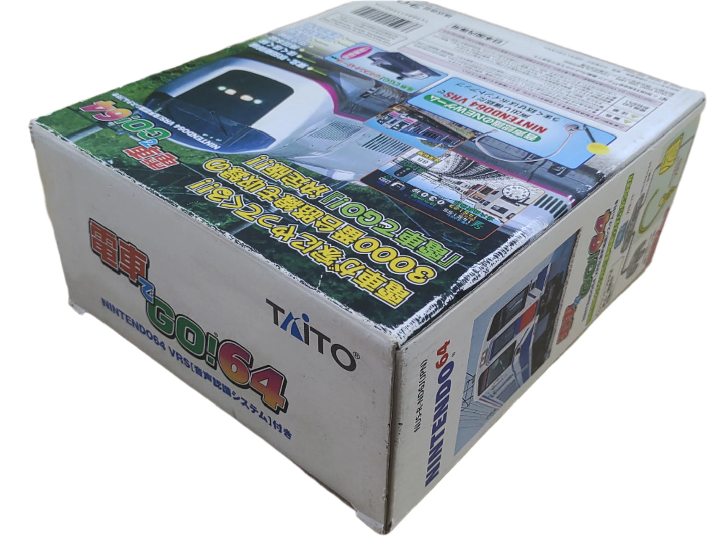 Densha Go 64 VRS Version - Nintendo 64