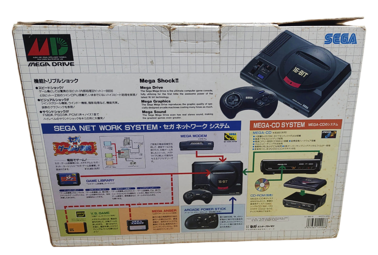 SEGA Mega Drive - FRETE GRÁTIS