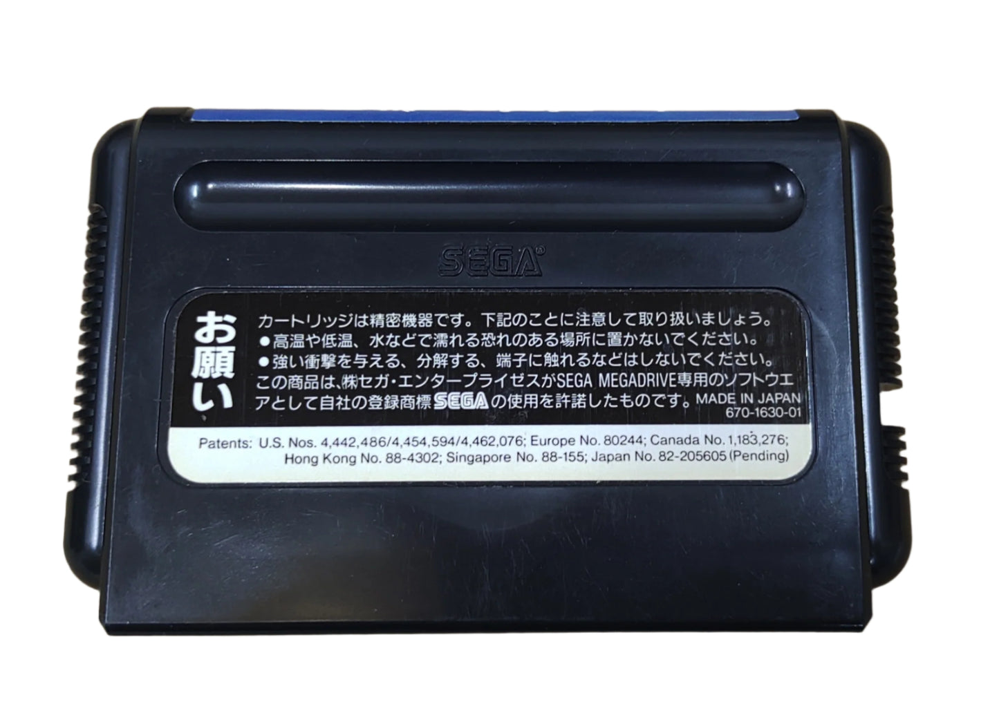 SEGA Mega Drive - FRETE GRÁTIS