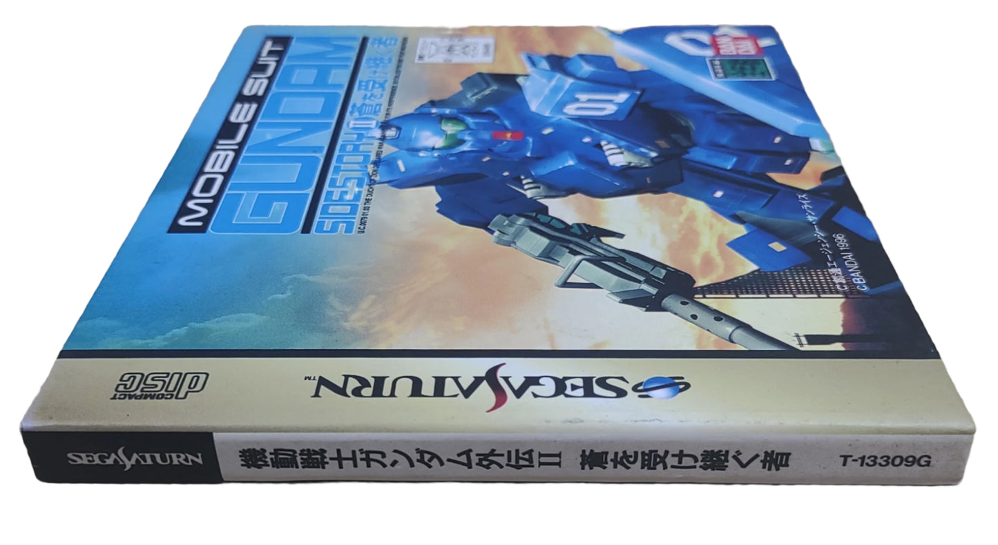 Mobile Suit Gundam Side Story II - SEGA Saturn
