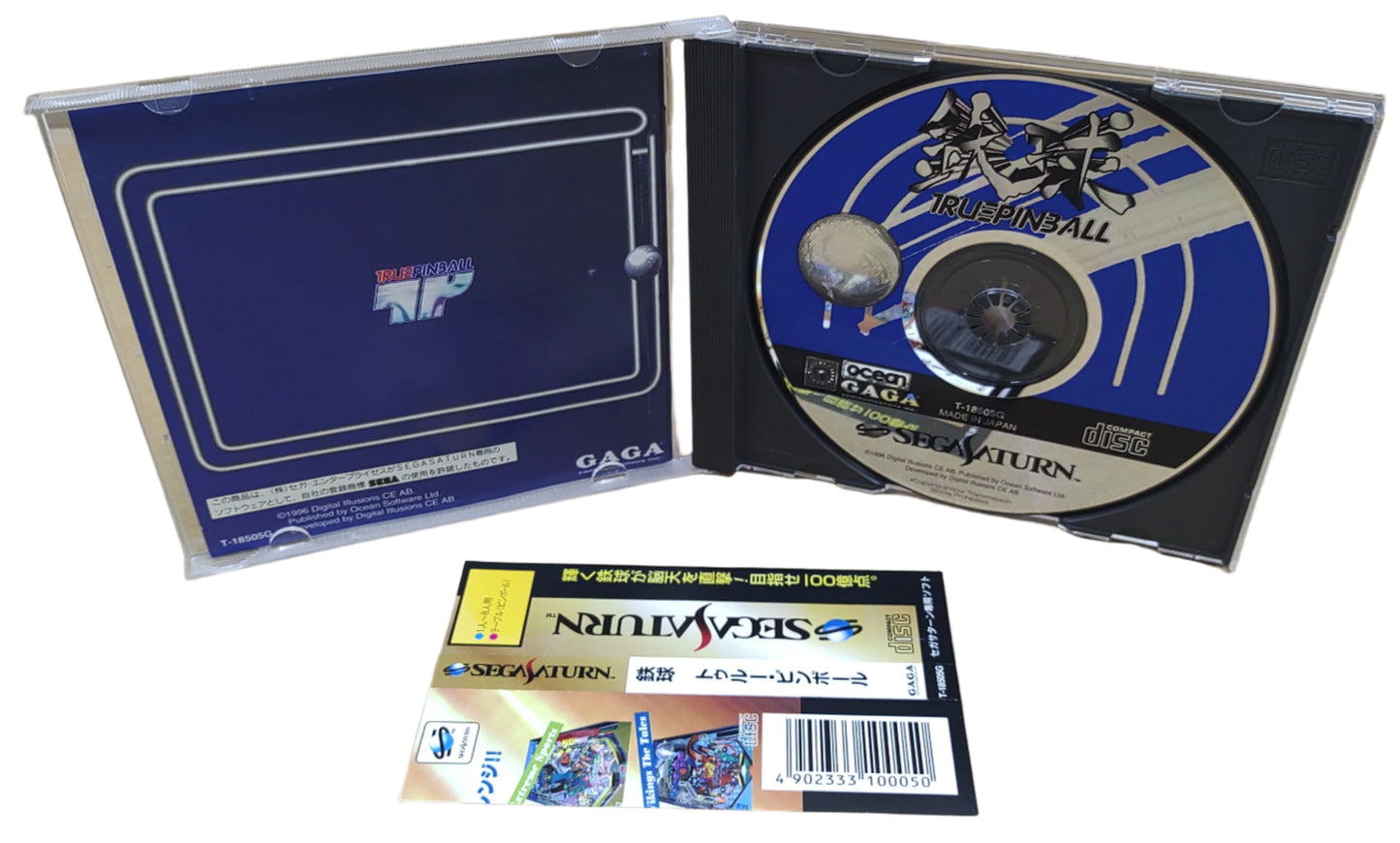 Tekkyuu True Pinball - SEGA Saturn