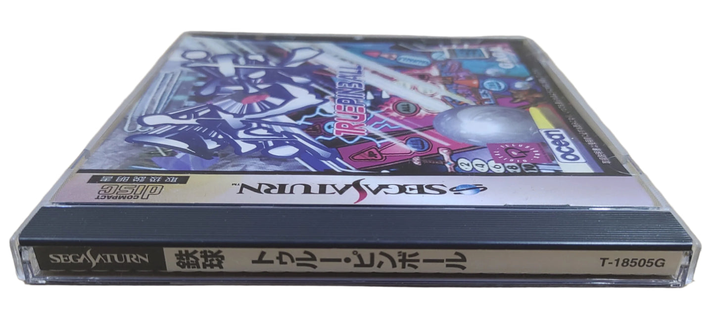 Tekkyuu True Pinball - SEGA Saturn