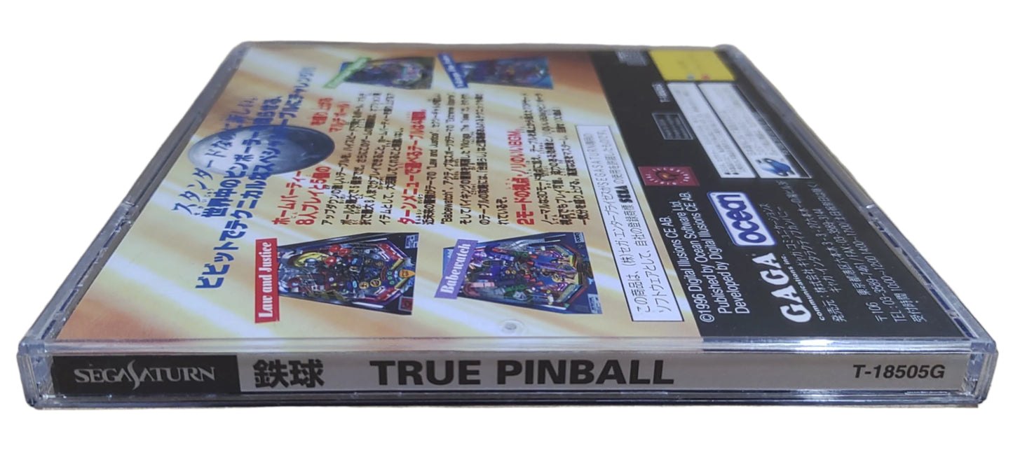 Tekkyuu True Pinball - SEGA Saturn