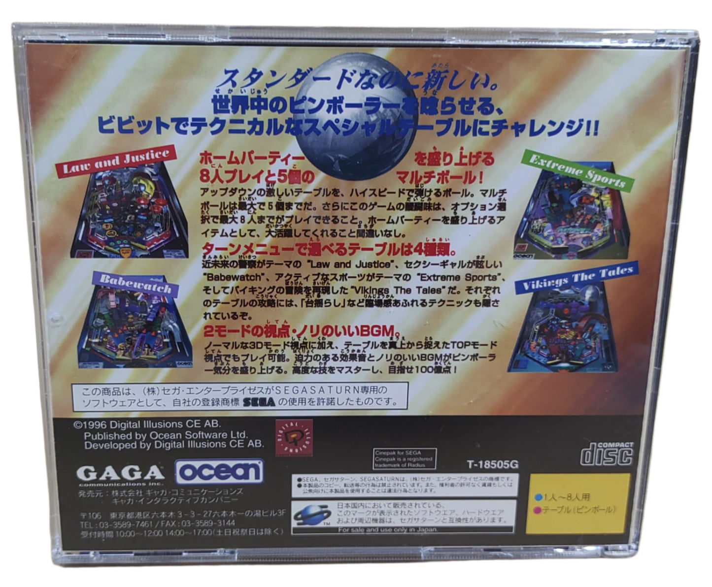 Tekkyuu True Pinball - SEGA Saturn