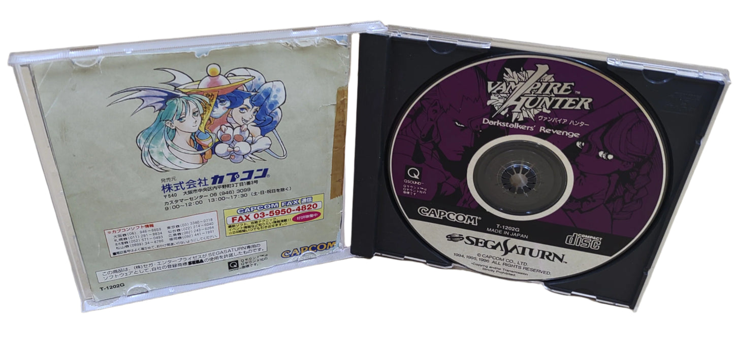 Vampire Hunter: Darkstalkers' Revenge - SEGA Saturn
