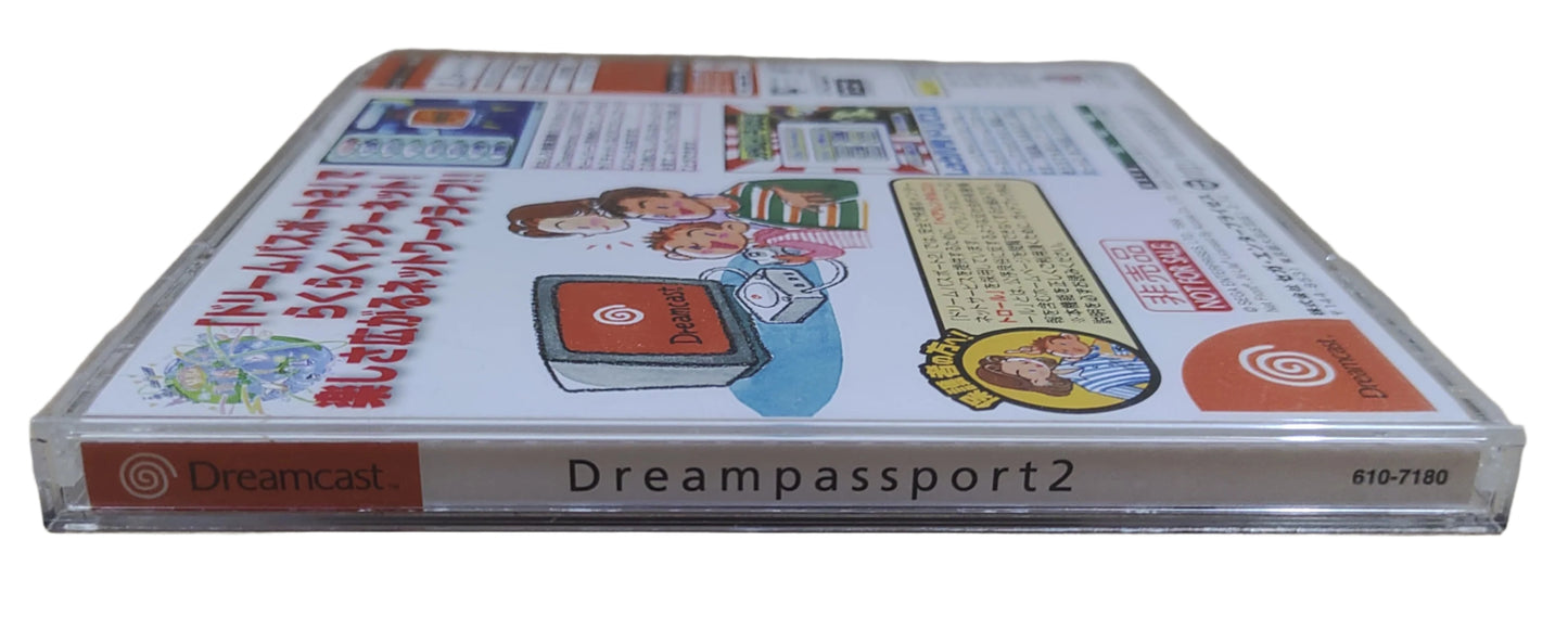 Dream Passport 2 - Sega Dreamcast