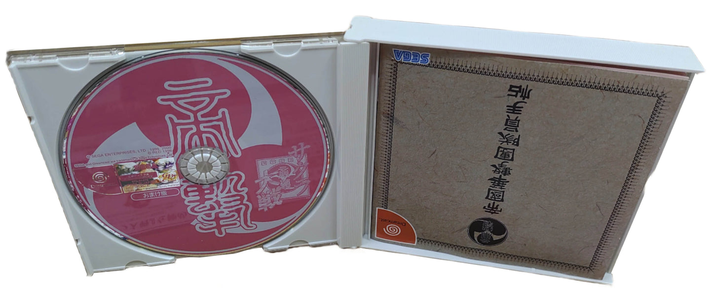 Sakura Wars - SEGA Dreamcast