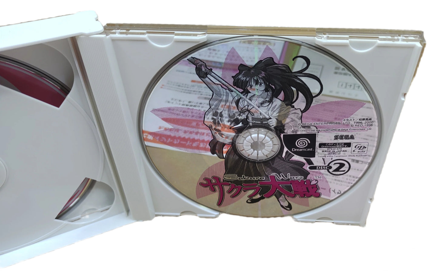 Sakura Wars - SEGA Dreamcast