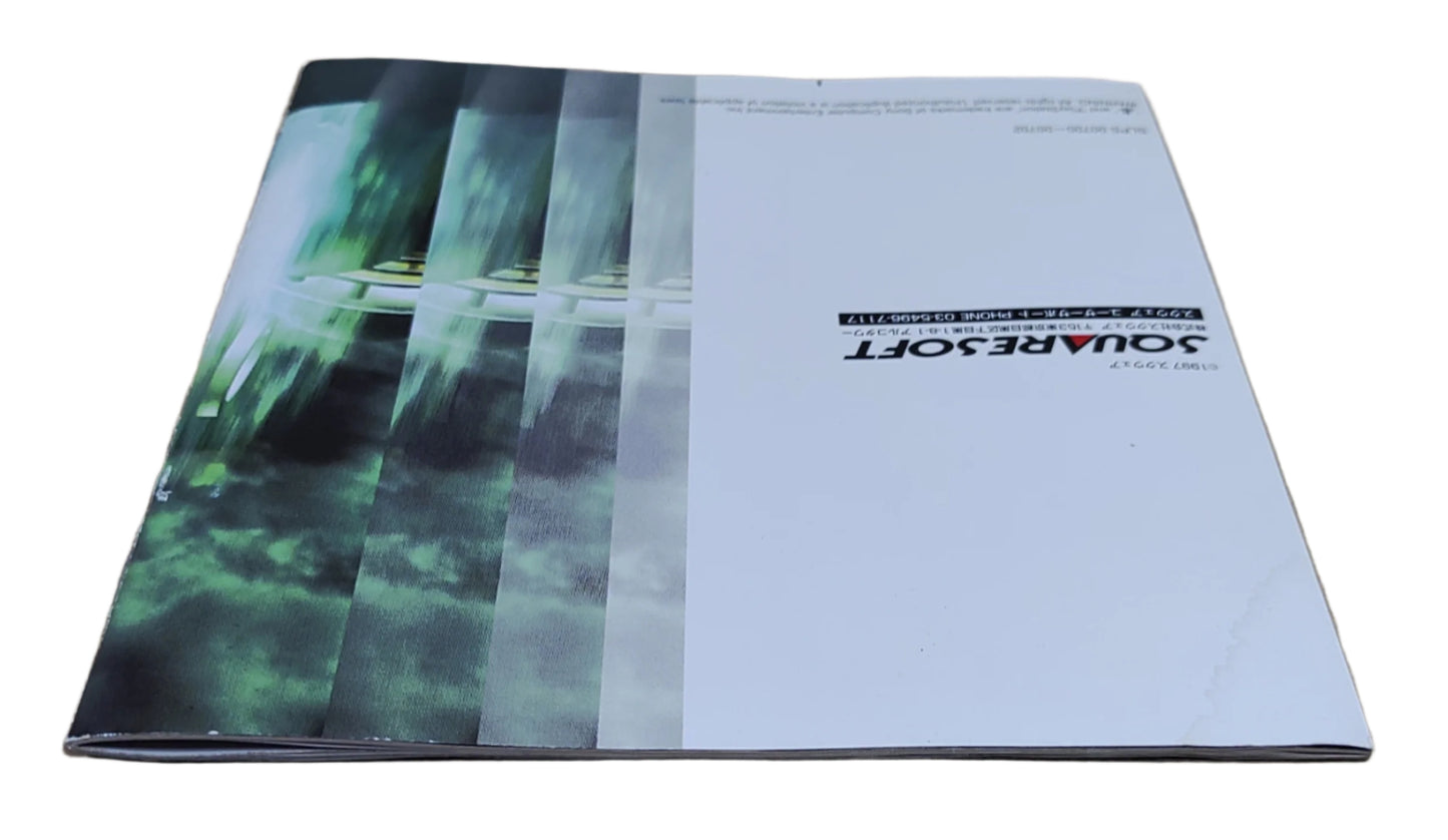 Final Fantasy 7 - Sony Playstation PS1