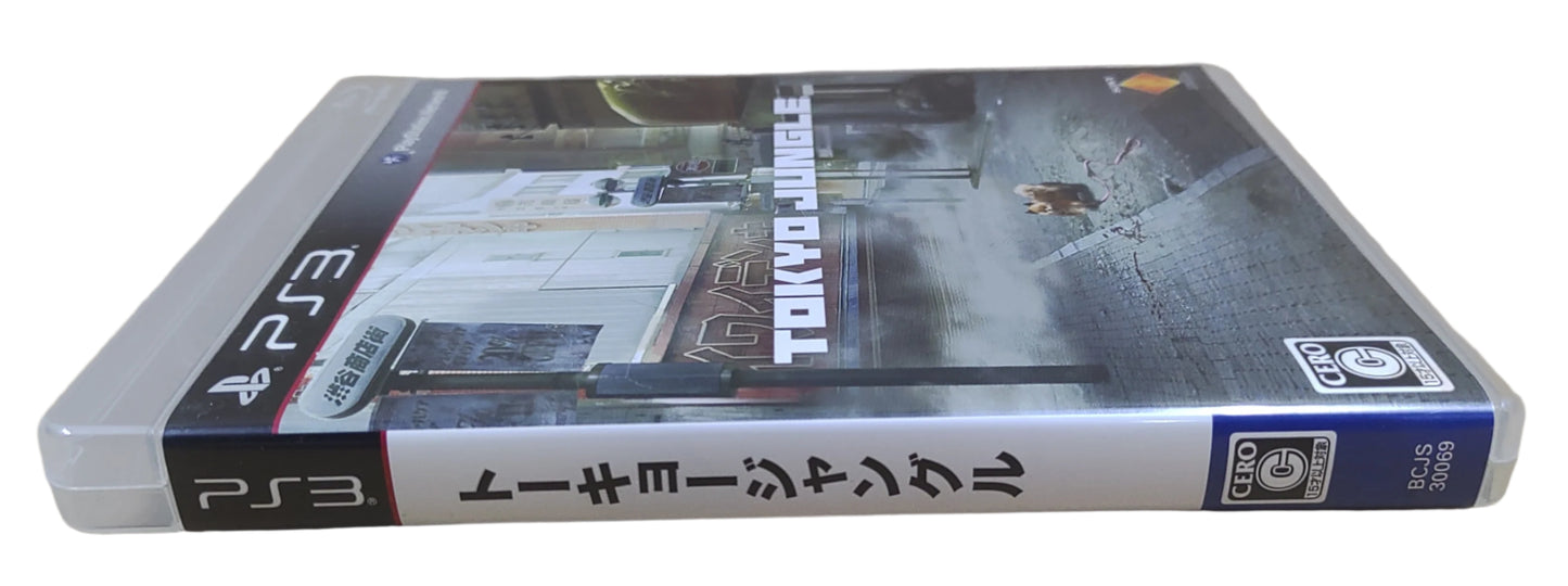 Tokyo Jungle - Sony Playstation 3 PS3