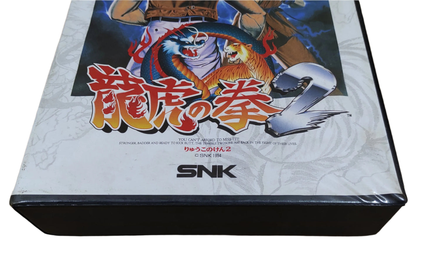 Art of Fighting 2 - Neo Geo AES