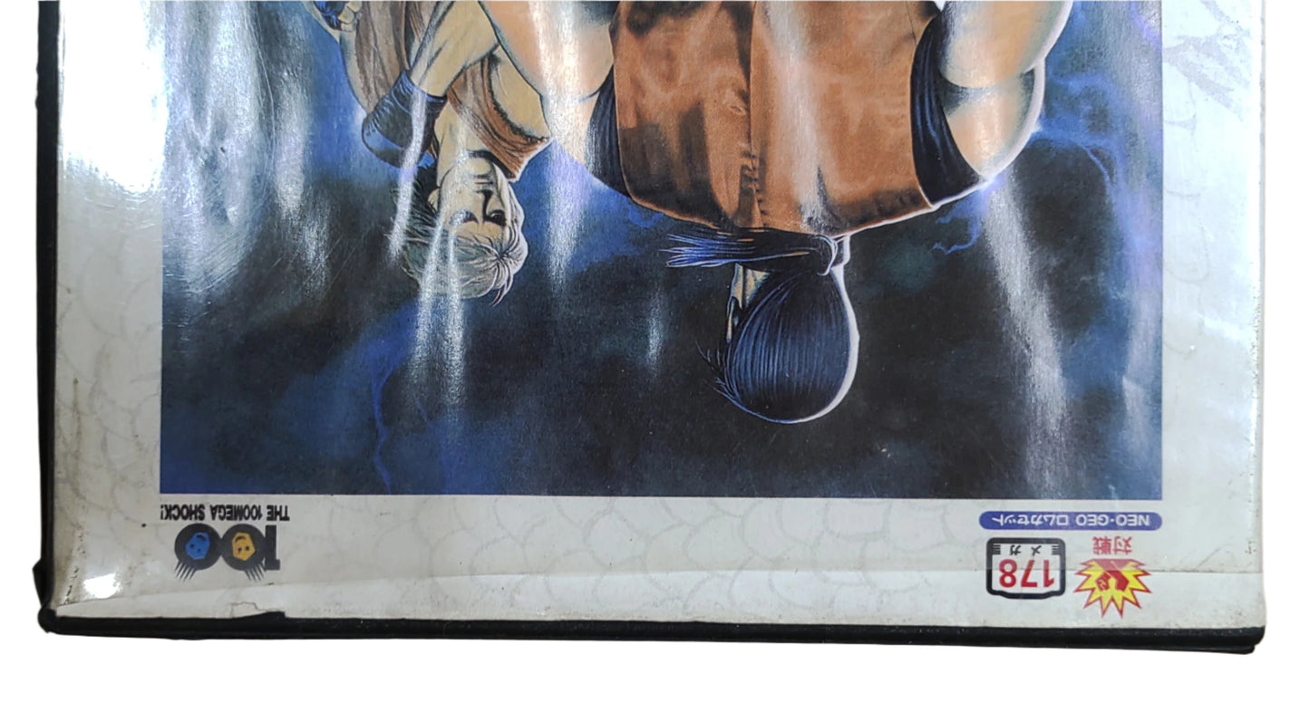Art of Fighting 2 - Neo Geo AES