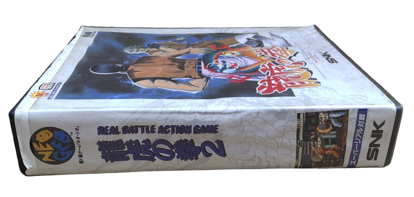 Art of Fighting 2 - Neo Geo AES