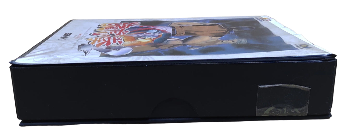 Art of Fighting 2 - Neo Geo AES