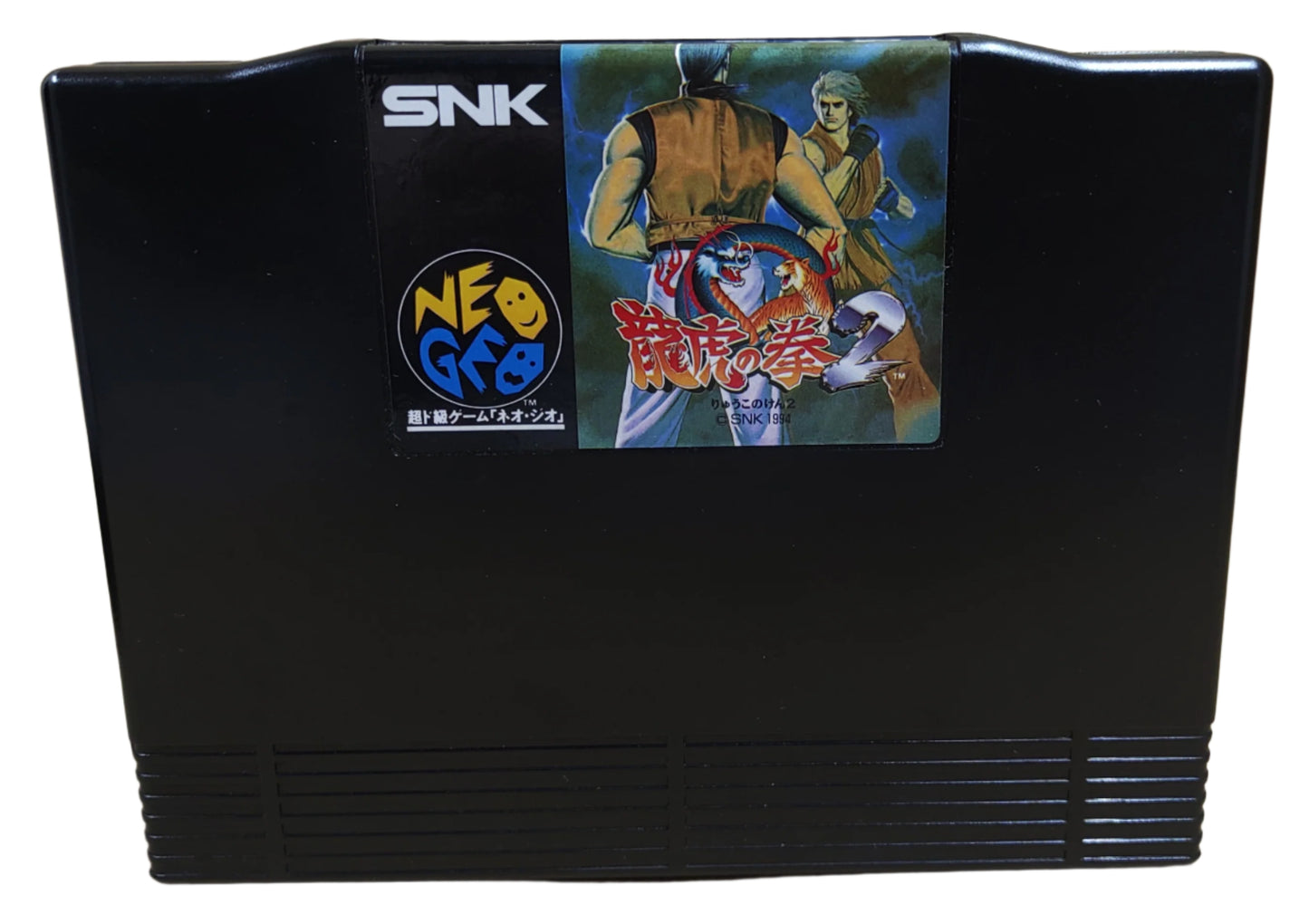 Art of Fighting 2 - Neo Geo AES