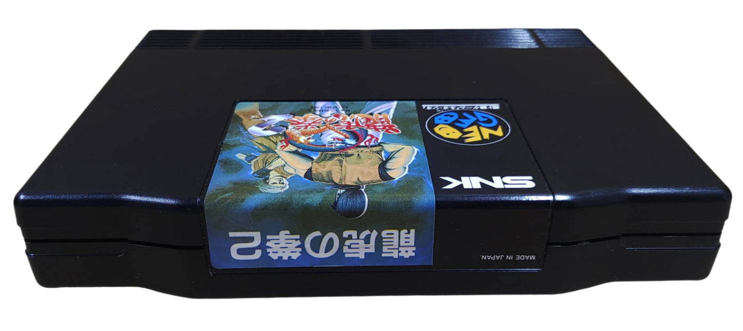 Art of Fighting 2 - Neo Geo AES