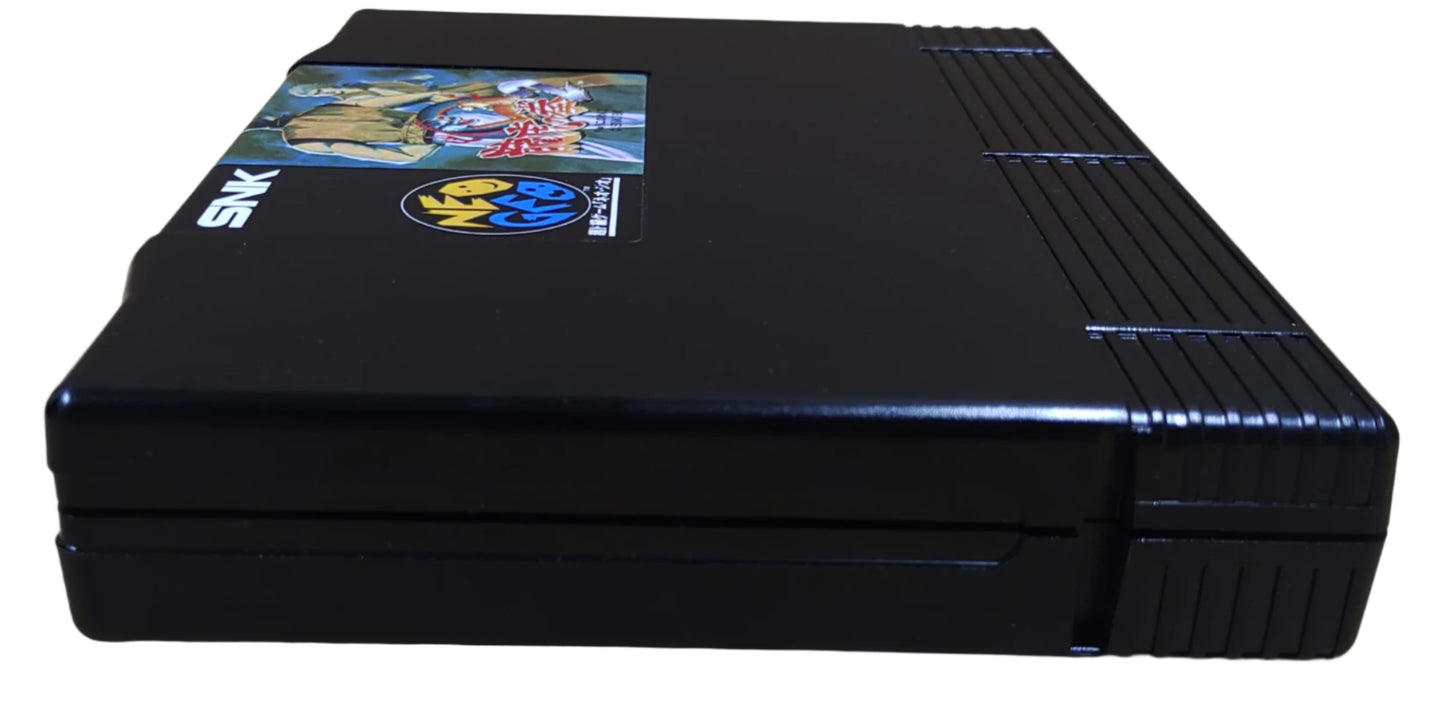 Art of Fighting 2 - Neo Geo AES
