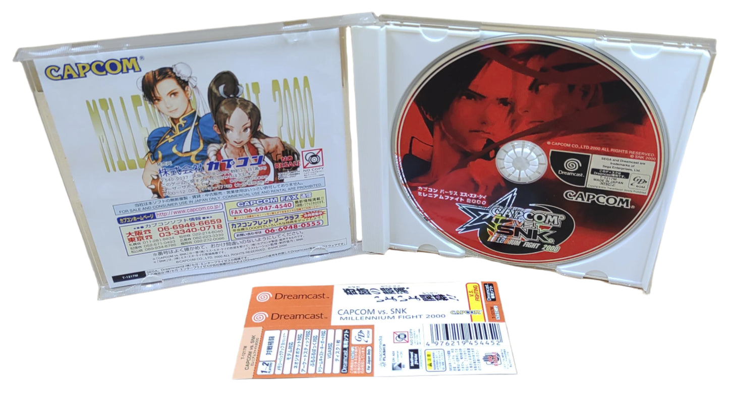 Capcom vs. SNK: Millennium Fight 2000 - Sega Dreamcast