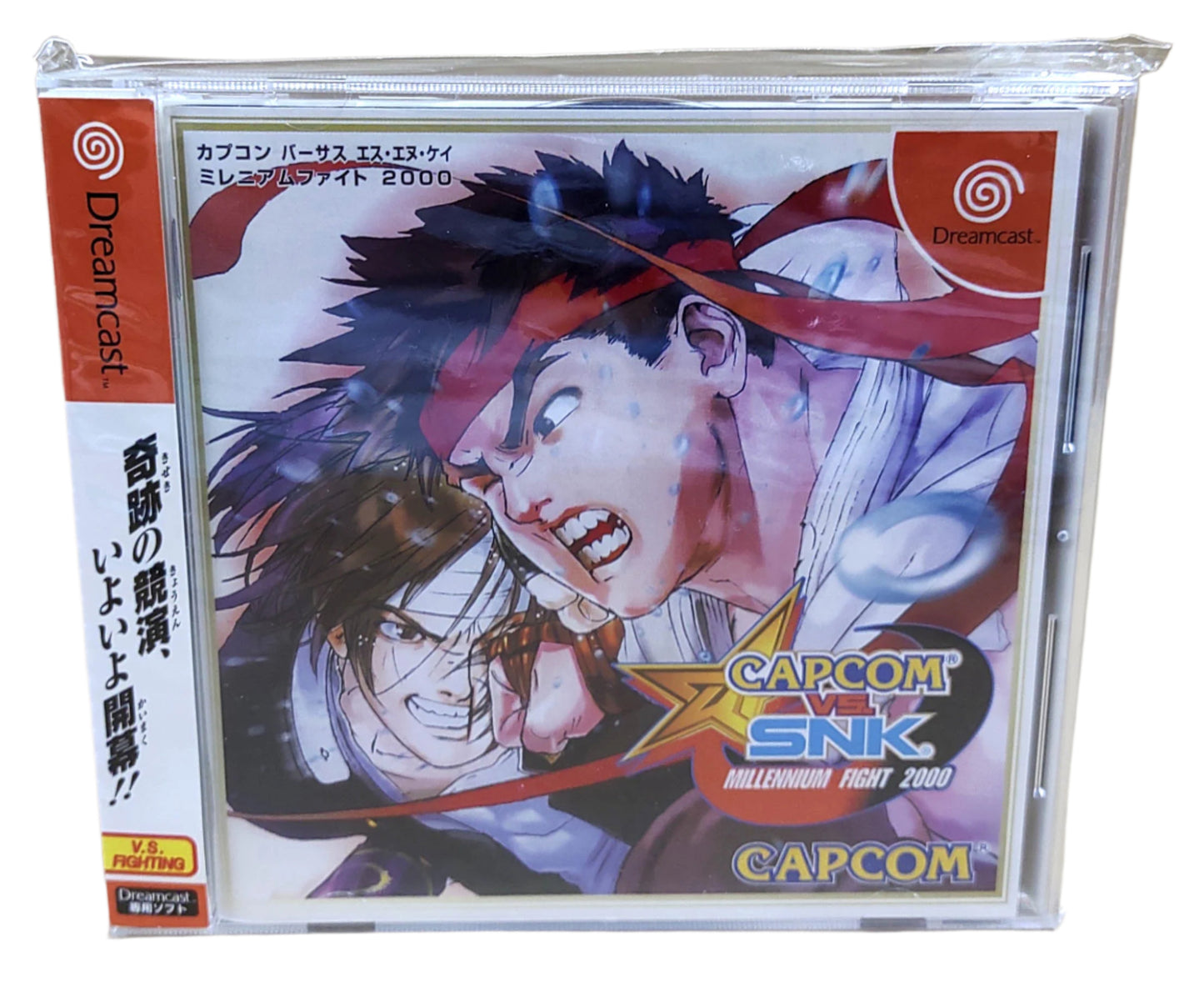 Capcom vs. SNK: Millennium Fight 2000 - Sega Dreamcast