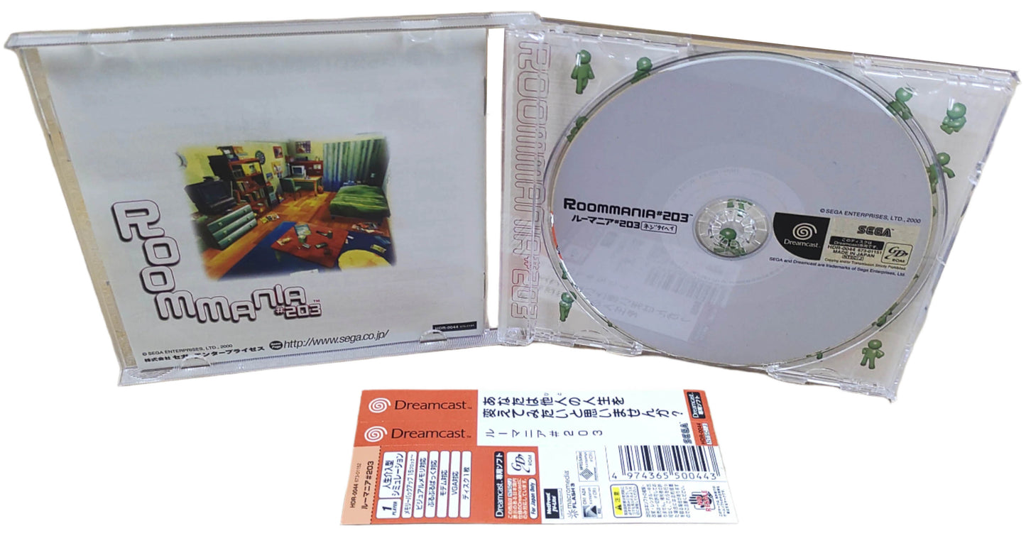 Roommania #203 - Sega Dreamcast