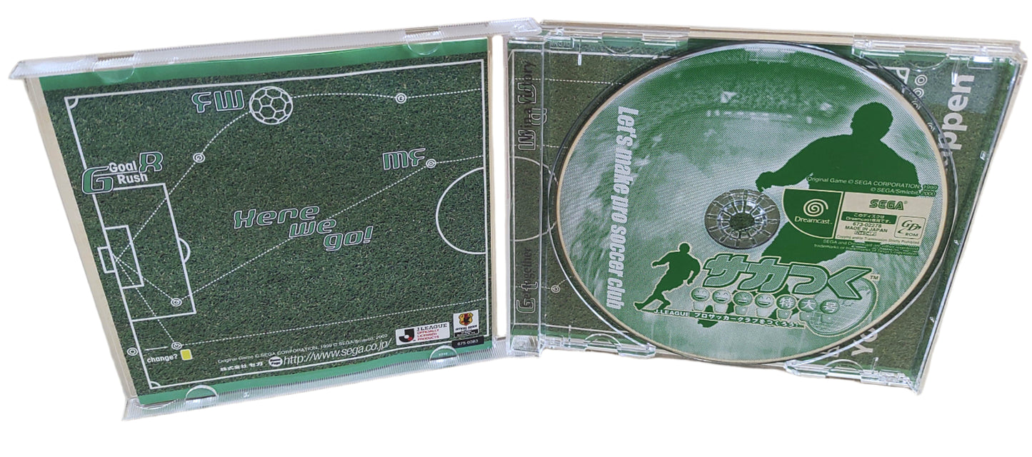 J.LEAGUE Pro Soccer Club o Tsukurou! Tokudai Gou - Sega Dreamcast