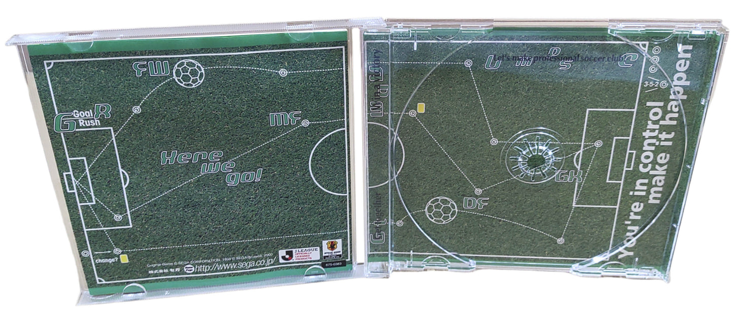 J.LEAGUE Pro Soccer Club o Tsukurou! Tokudai Gou - Sega Dreamcast