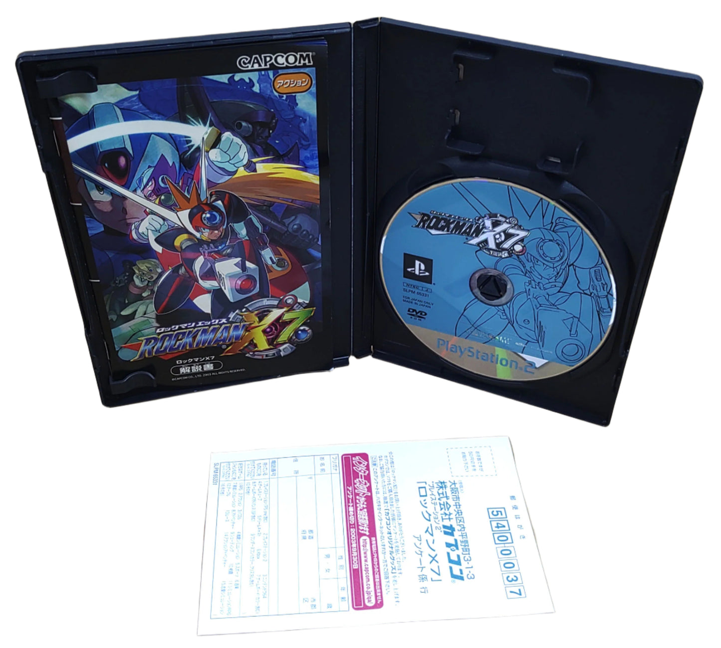 Rockman X7 (Megaman X7) - Sony Playstation 2 PS2